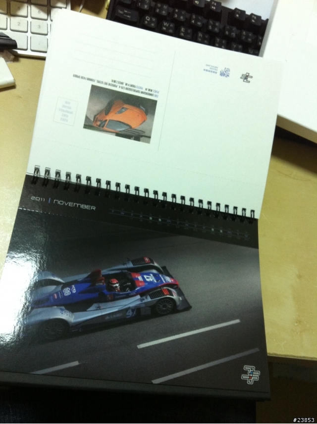 台灣超跑的 慈善義賣月曆 開箱文 內有 Ferrari 458 Italia 430 599GTO