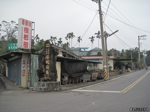 輕騎逍遙山嵐飄邈間 ~ 澐水、中崙溫泉