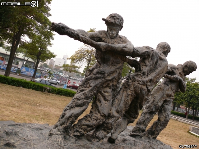 【小品】台中市區''豐樂雕塑公園''任意跑