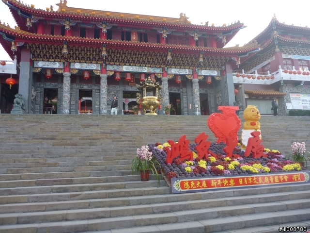 好天氣之消毒之旅-南投
