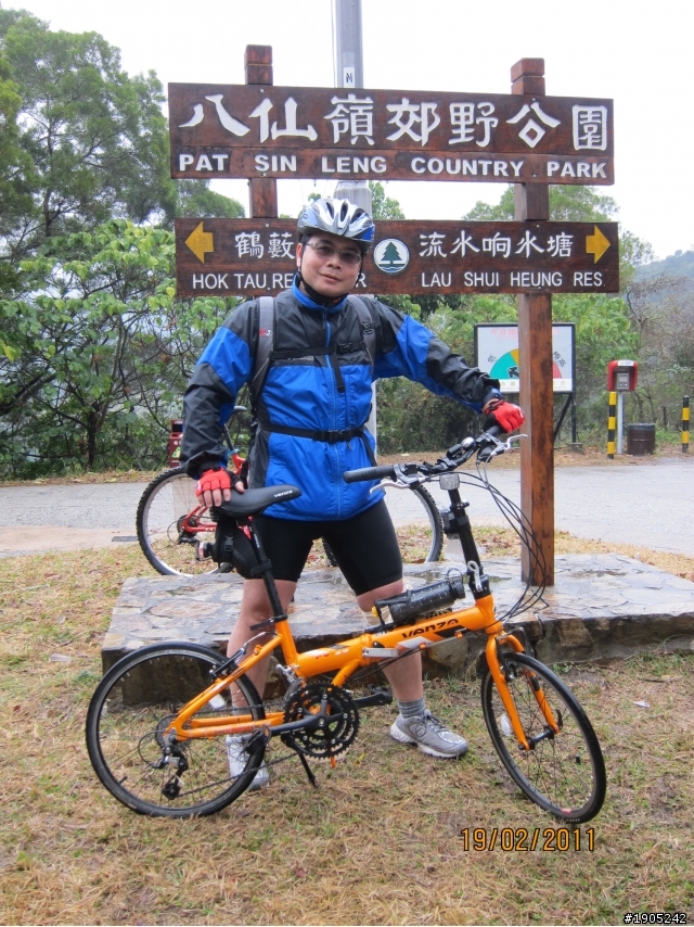 找伴單車遊台灣