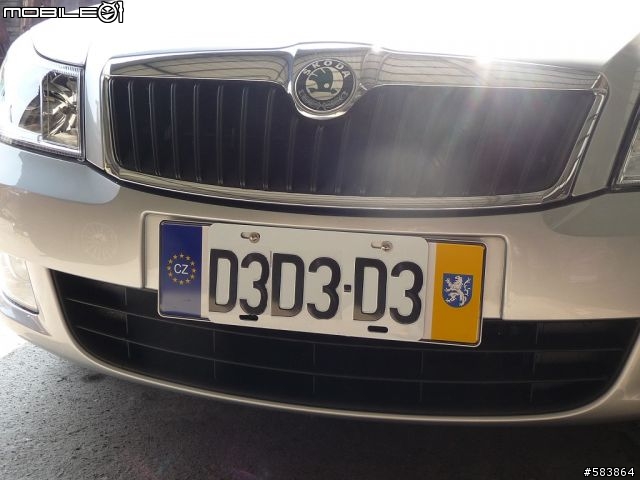 2011.1.17牽新車skoda octavia combi 1.8tsi 補開箱（圖多傷眼請包含）