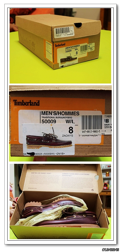 【分享】2011年新春敗家：TIMBERLAND 雷根鞋(50009) + PUMA Cell Voltra Jamaica+【補-踢不爛實穿照】