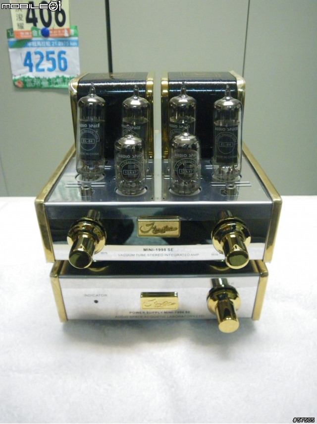 (分享)AUDIO SPACE【MINI-1998SE 】 真空立體綜合擴大機開箱照