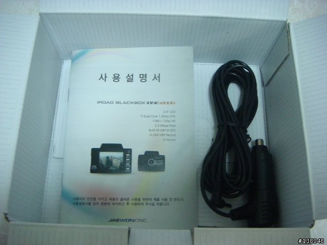 韓系行車紀錄器 IONE-1200G 開箱文