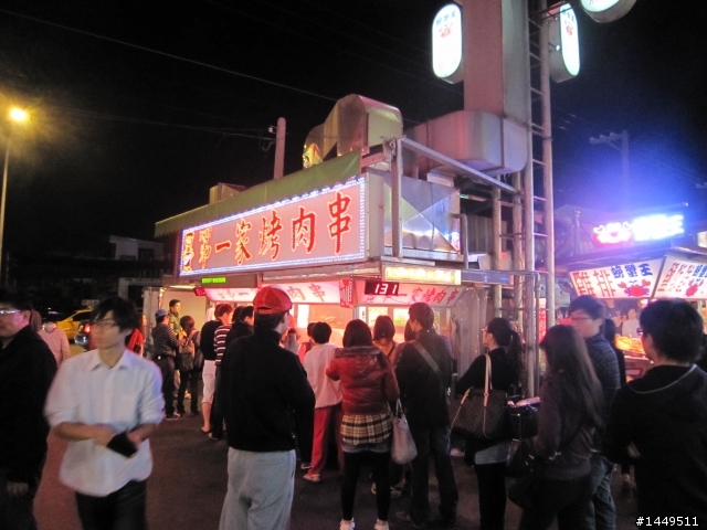 [宜花4天3夜] 踏出熱血的第一步