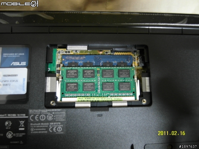 開箱 ((ASUS  A42jv )) 不專業開箱