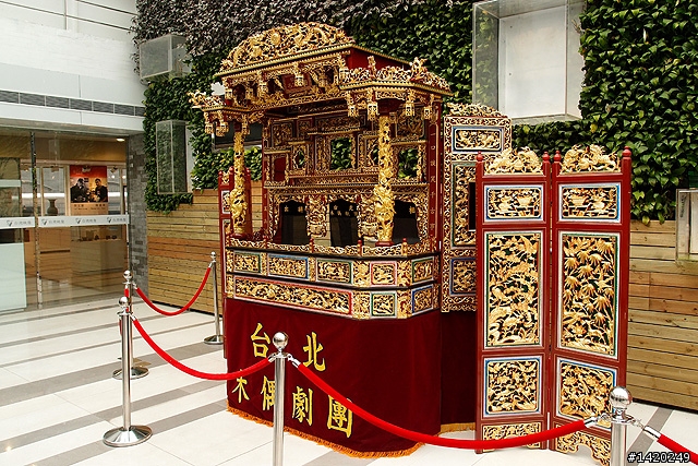 前門大街台灣街