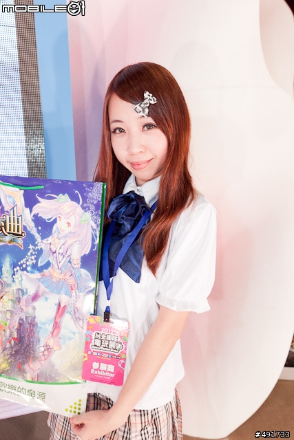 【2011台北電玩展】線上遊戲參展廠商總報 百位SG全面開戰