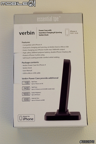 IP4 充電器 超推薦款! Essential TPE Verbin Charger