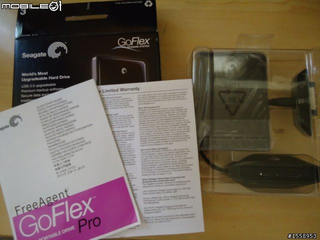 [開箱] Seagate FreeAgent GoFlex Pro 500GB