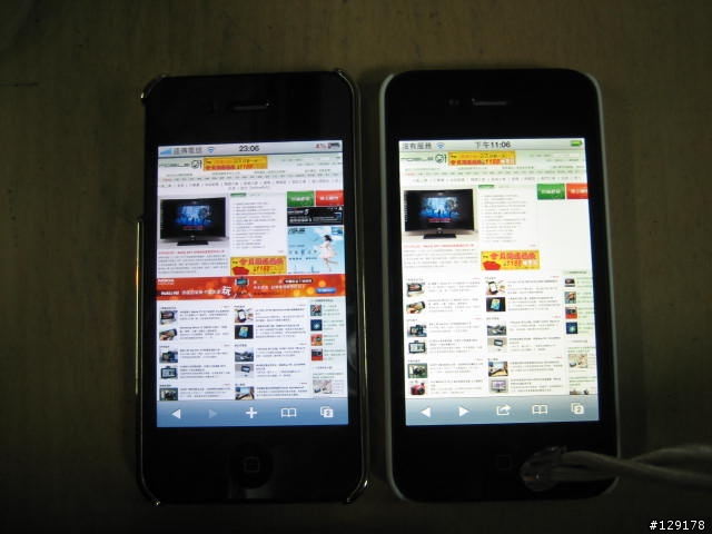差三個月的iphone，怎麼畫面可以黃成這樣？有圖比較