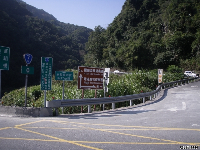 2月6日 北橫去北宜回 小狼單人探路