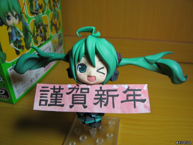 [開箱超劇場] 超可動!!超可愛!!超萌爆的黏土人{ 初音ミク }__HMO版