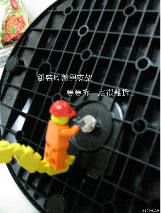 [開箱]AOC 2436Vwh