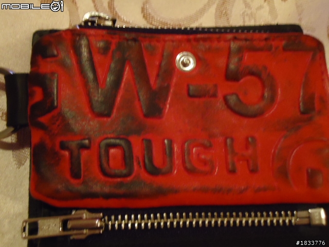 宅男窘硬漢   Tough   大採購
