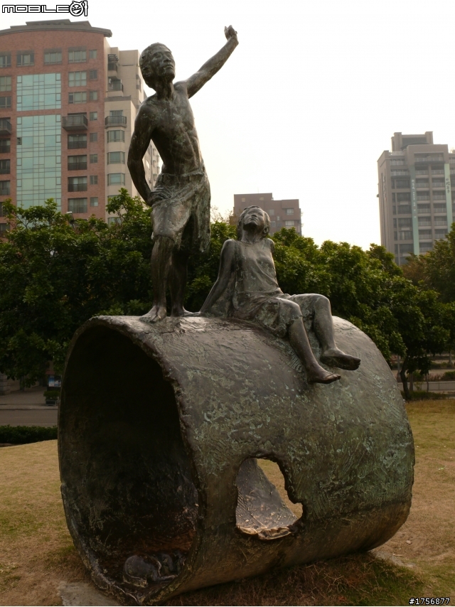 【小品】台中市區''豐樂雕塑公園''任意跑