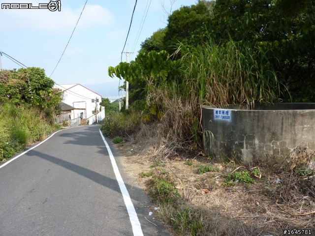 超沒道德的機車行...