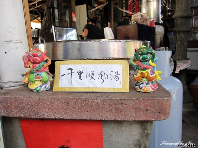 『單車遊記』2011 02 05 嘉義新港→板頭厝交趾剪黏藝術村