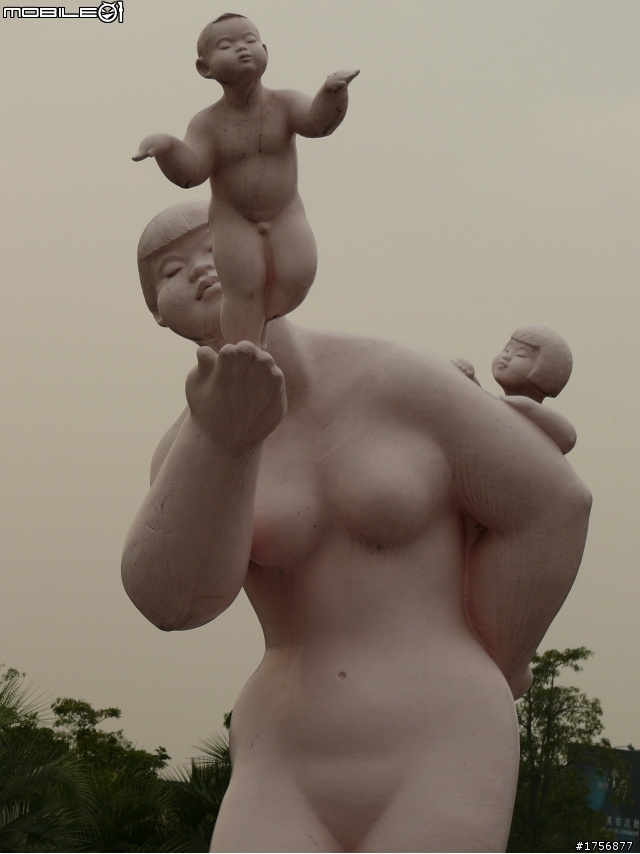 【小品】台中市區''豐樂雕塑公園''任意跑