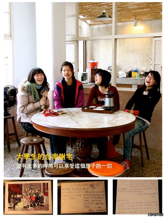 請問有哪個軟體能最方便快速的把幾張照片做成一張組圖