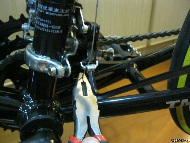 [分享]新車-小徑車之重新整理