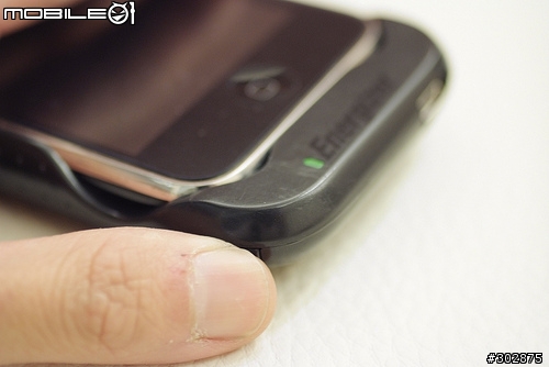 IP4 充電器 超推薦款! Essential TPE Verbin Charger