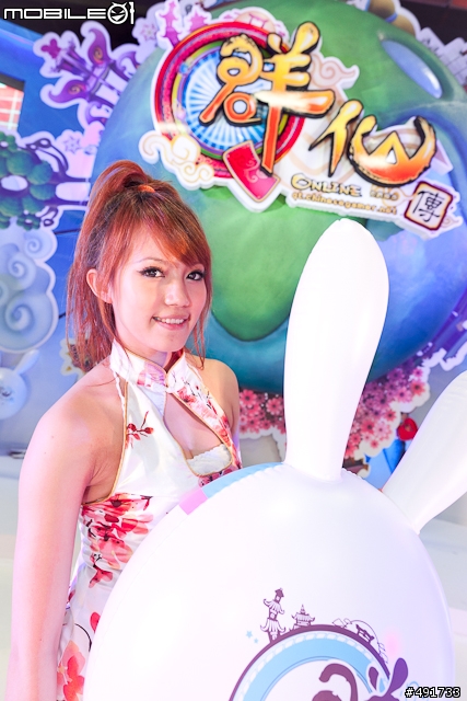 【2011台北電玩展】線上遊戲參展廠商總報 百位SG全面開戰
