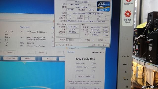 1/31 我的電腦終於裝好了 感謝01大大們的寶貴意見!!