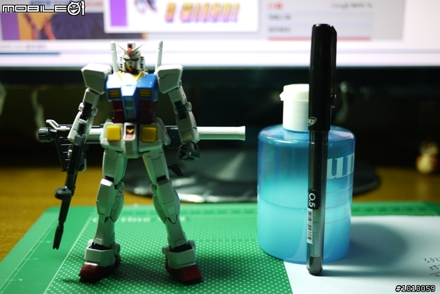 RG  RX-78 深夜把玩