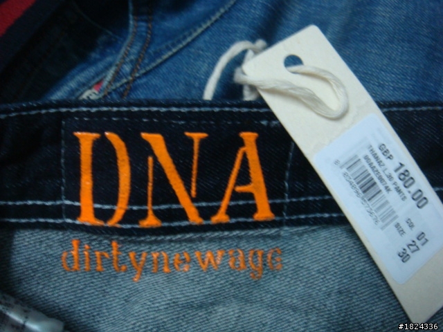 DIESEL THANAZ 74K