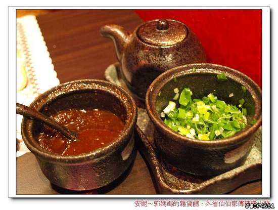 外省伯伯家傳精緻火鍋市府店．一鍋一燒．高雄市政府後．國民市場