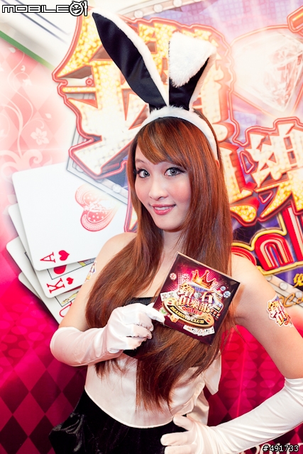 【2011台北電玩展】線上遊戲參展廠商總報 百位SG全面開戰