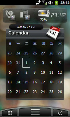 HTC Sense on Samsung i908