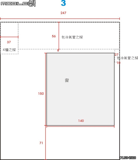 [求助]小孩房改造