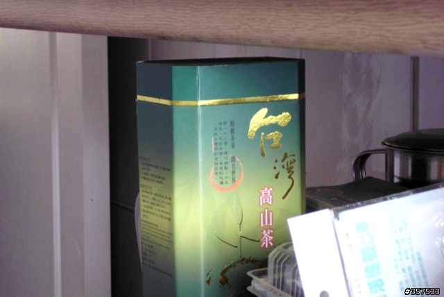 BENQ_C1255實照,便宜..但....