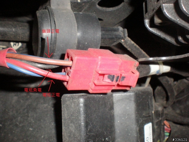 [寒假DIY - Part1]YAMAHA車系 裝上電壓表