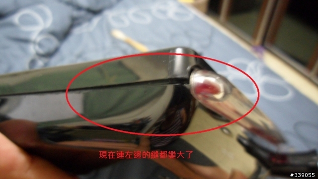 LG維修人員就是這樣對待使用者嗎?(有圖有真相)