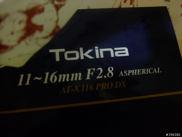 Tokina 11-16mm 遇到妳真開心
