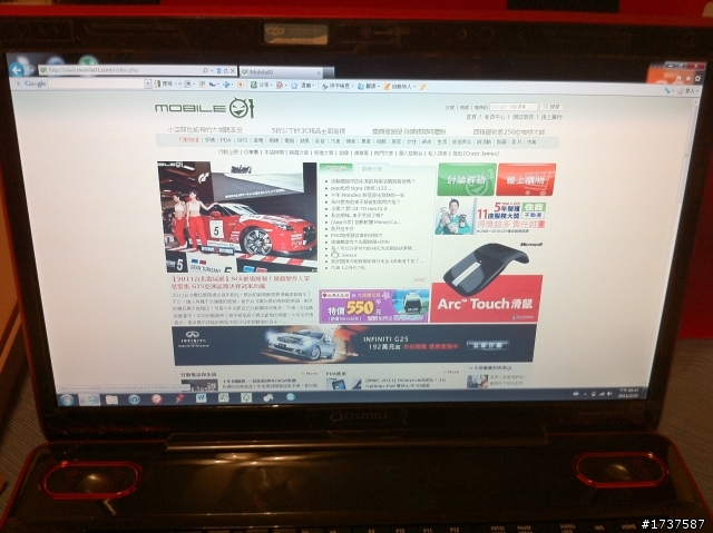 [開箱]  Toshiba 最高效能機種 Qosmio - X505 第一次開箱 !!