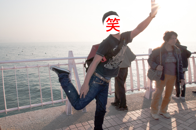 Showin Straight S Raw 超用心台牛