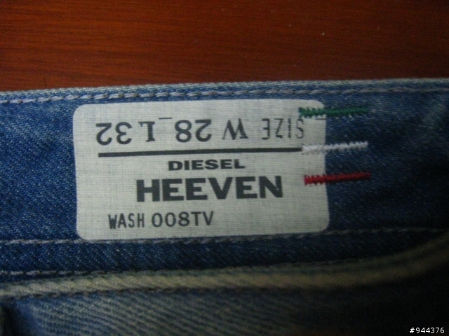 [開箱文]~ DIESEL荔枝紋皮革街頭鞋~