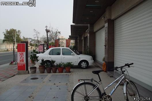 永康大橋重劃區~臨路建築退縮問題??