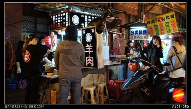 新北市蘆洲夜市觀光