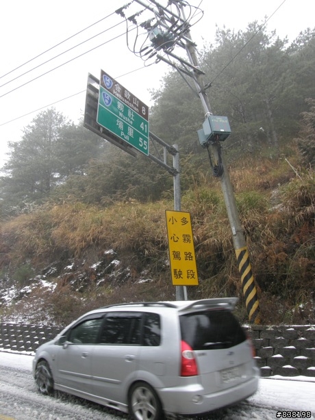 鼻涕、犁田、手凍僵  追隨鄭喵喵的腳步之 不是武嶺的大禹嶺