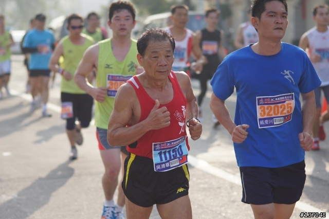  2011高雄國際馬拉松