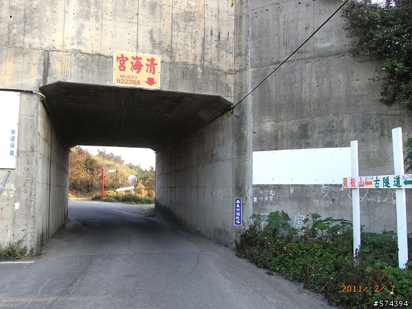 20110207苗栗縣綠光海風自行車道  (探訪練習曲景點)