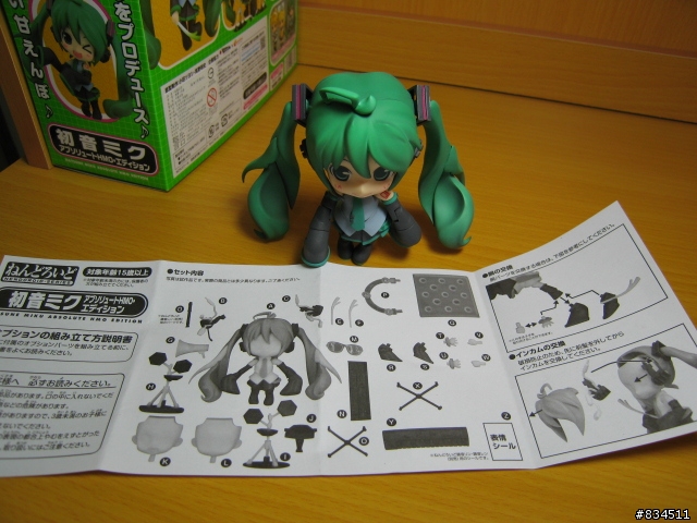 [開箱超劇場] 超可動!!超可愛!!超萌爆的黏土人{ 初音ミク }__HMO版