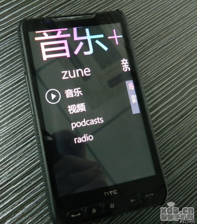 轉貼 HD2/LEO直刷WP7_7.0.7004.0簡體中文版