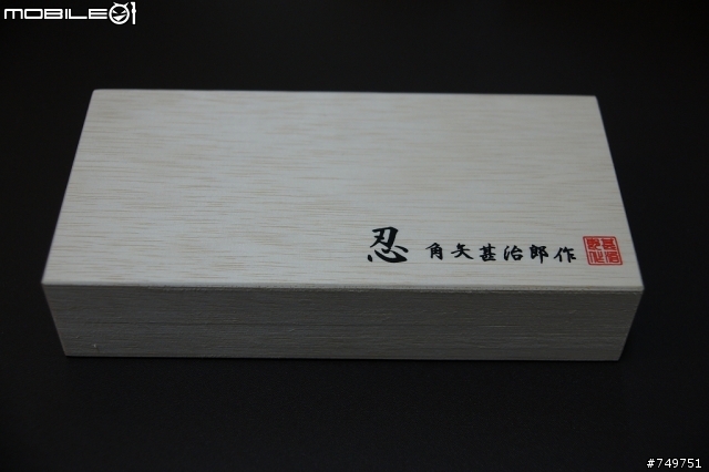 角矢甚治郎 忍系列 霧隱才藏 開箱啦~ (加開女王的角矢其之二)